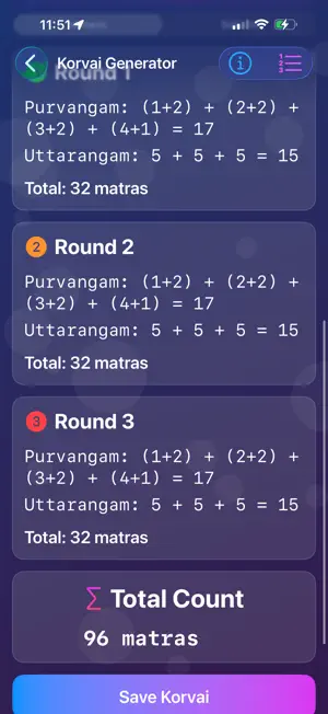 KorvAI screenshot 3
