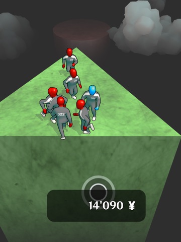 Dan Games : No Wifi iPad screenshot