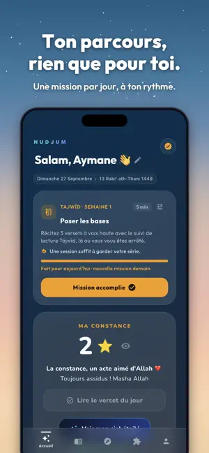 Nudjum: Coran Français Tajwid screenshot 2
