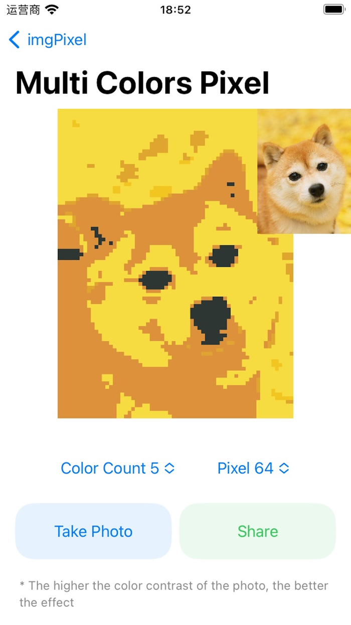 imgPixel  Pixel Art Generator