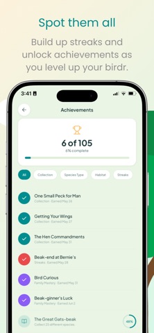birdr: Bird Identifier AI Screenshot 4 of 6