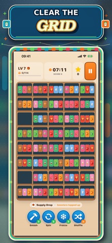 Ultimate Brain: Crazy Spin Screenshot 4 of 4