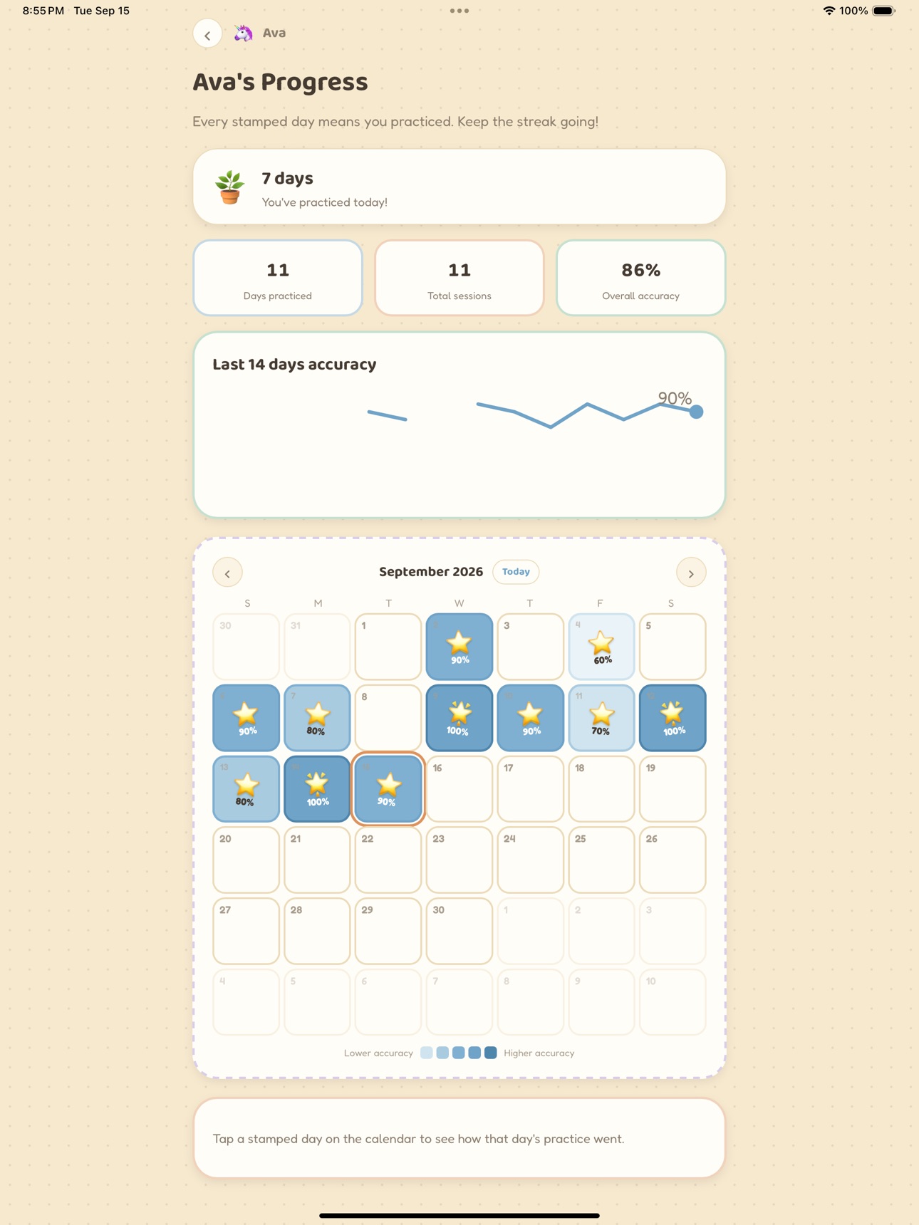Screenshot 6 of Sprout: Let's Read Notes