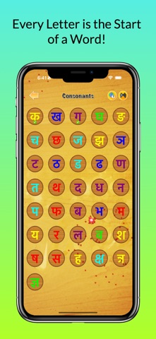 Barhakhari - Learn Nepali Screenshot 2 of 7