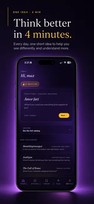 Ludilex screenshot 1