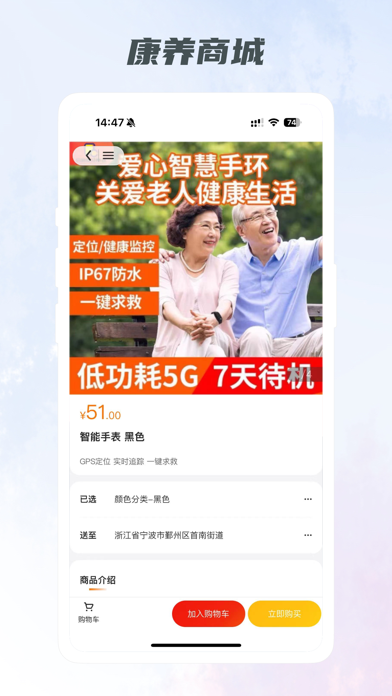 视频调色板 - 视频变色和色彩编辑