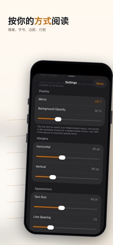 Subtitle Creator & Editor screenshot