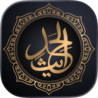 Hadith Collection - Books Plus