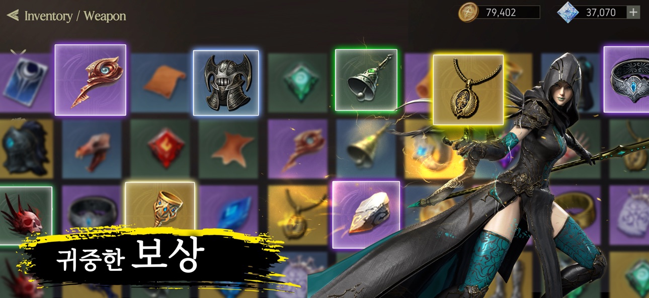 Avalar: Raid of Shadow iOS Mod IPA screenshot 4 - iOS game interface