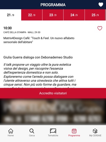 CERSAIE Official iPad screenshot 4