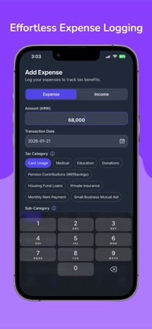 TaxOp screenshot
