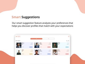 Satvara Sagpan iPad screenshot