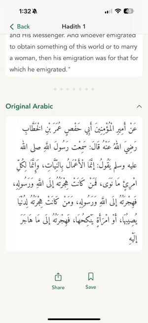iNawawi screenshot 3