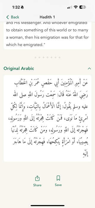 iNawawi Screenshot 3 of 8