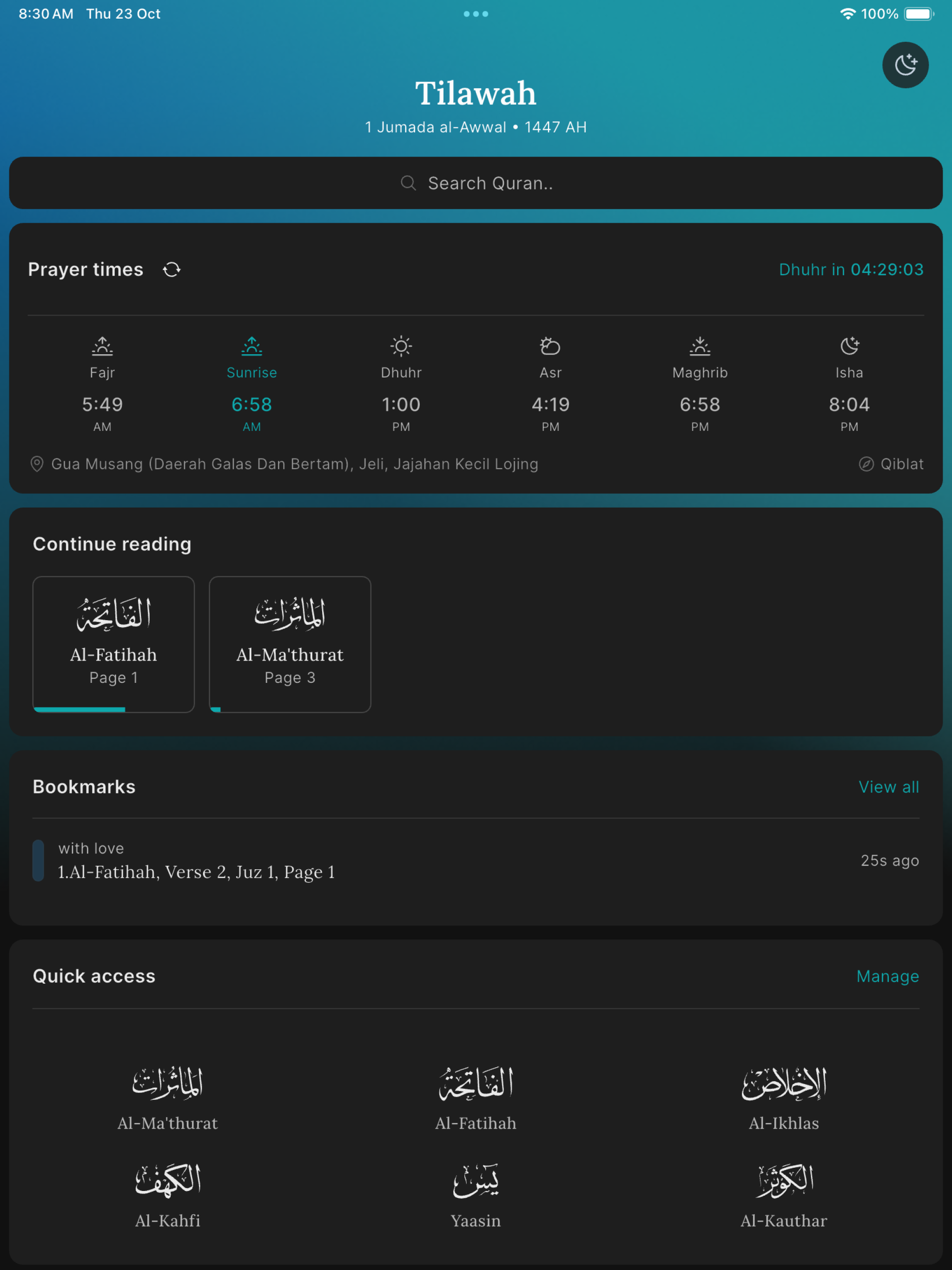 Tilawah - Quran & Mathurat