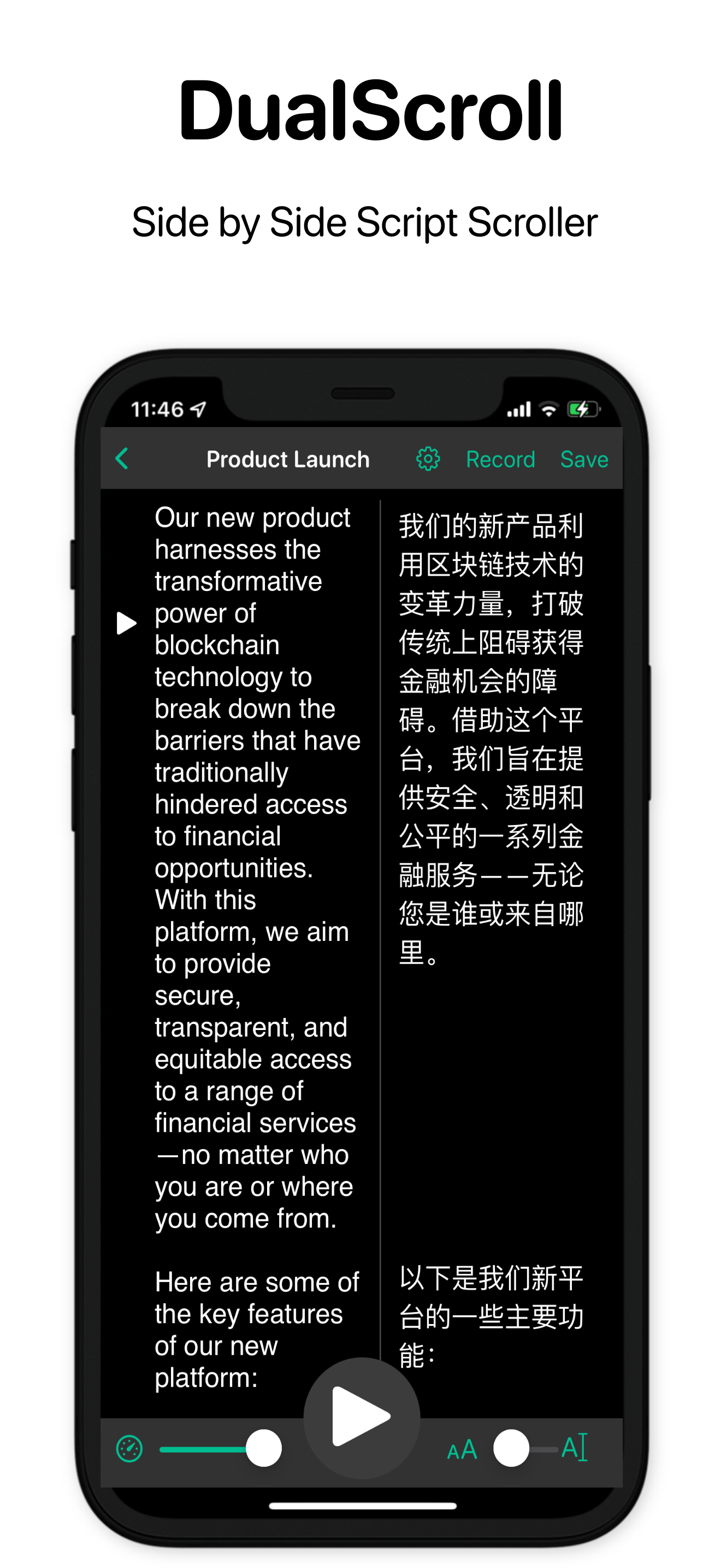DualScroll Script Scroller
