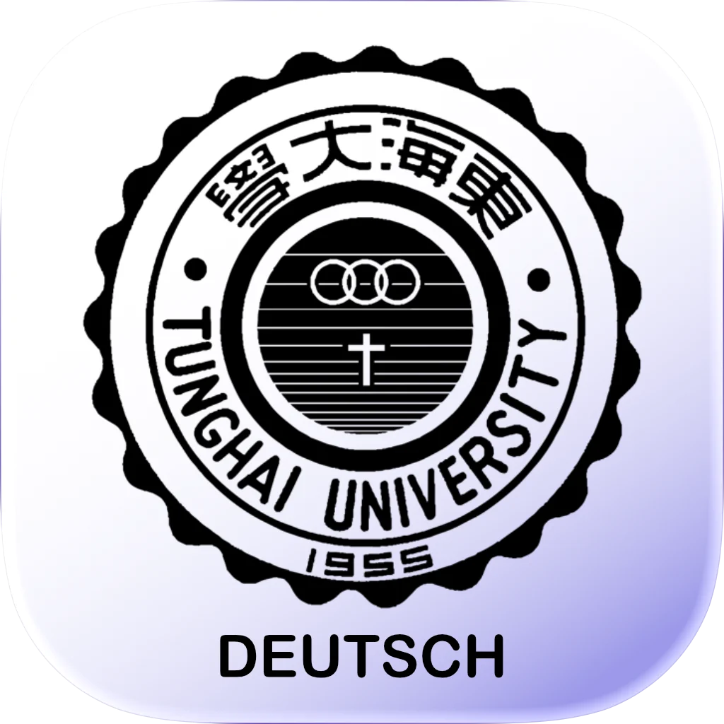 THU-Deutsch