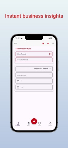 Thinvoices Screenshot 3 of 5