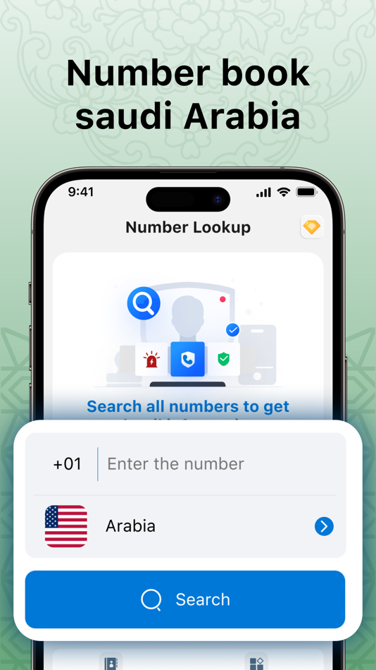 #1. Number Book - نمبر بوك (iOS) By: ByteSpeed