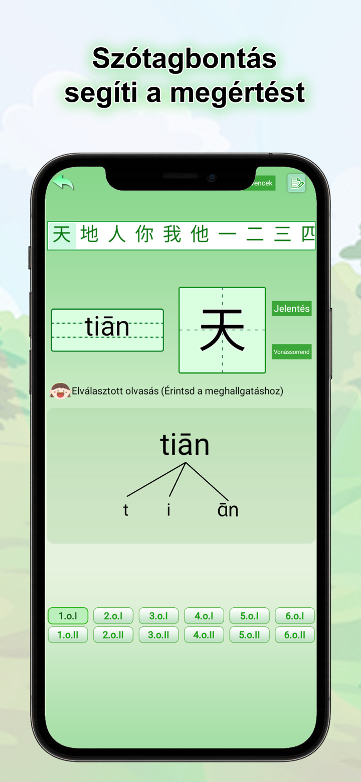 Pinyin Akadémia -Kínai tanulás screenshot 4