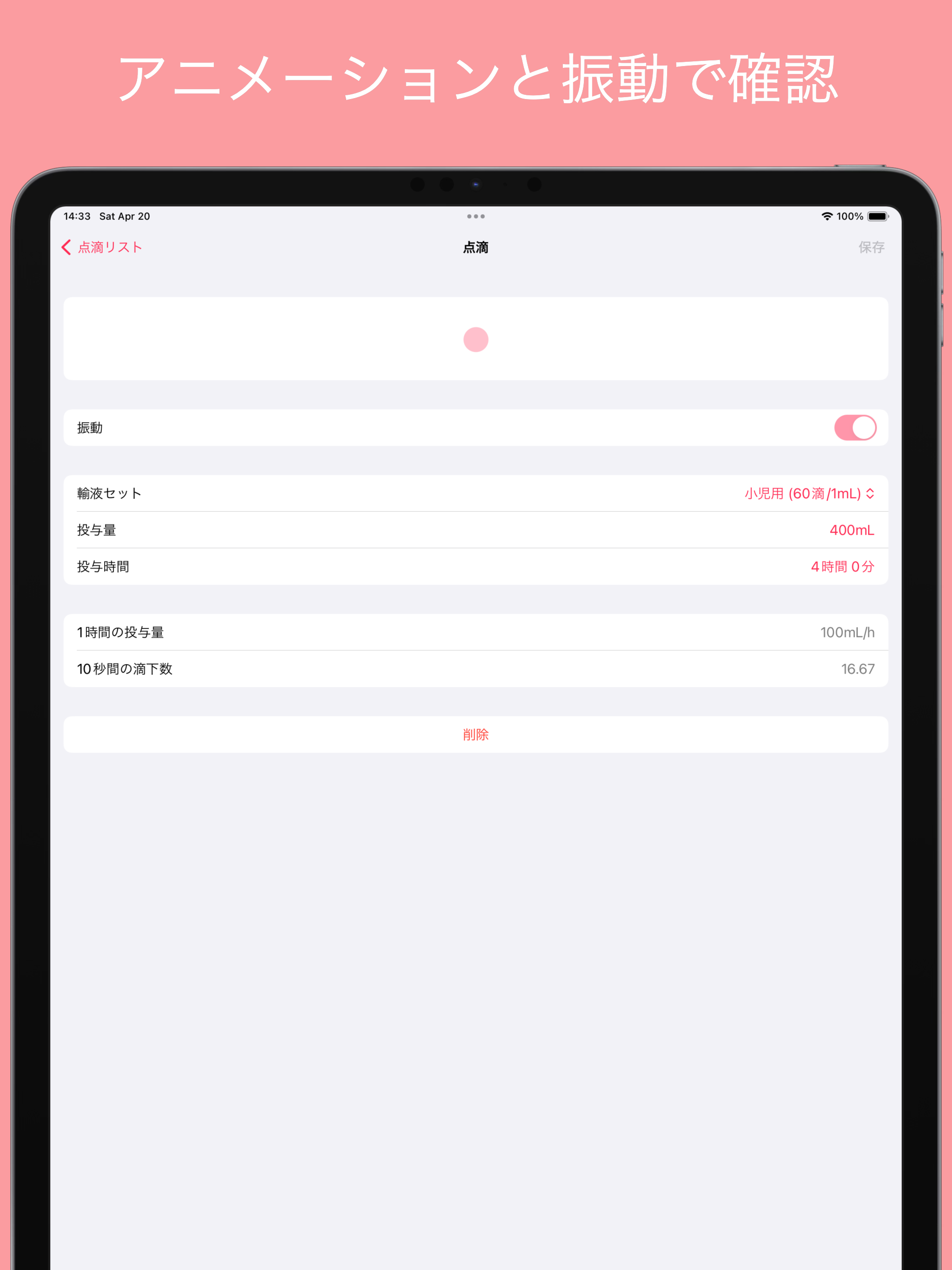 Learn math：Math Helper
