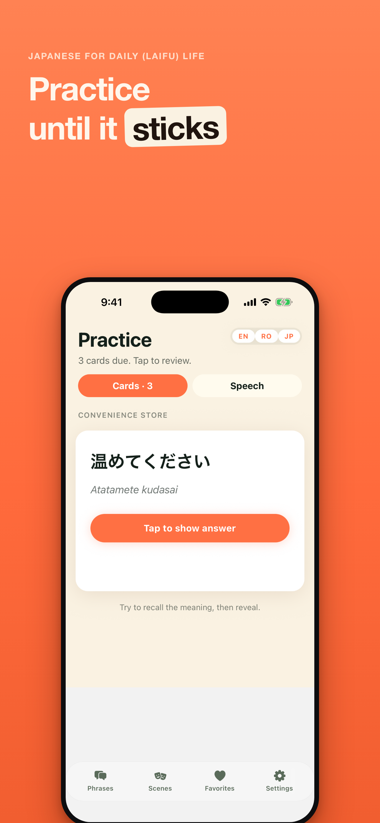 Laifu: Japanese Phrases screenshot 3