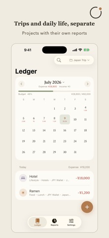 Lune Money Screenshot 3 of 6