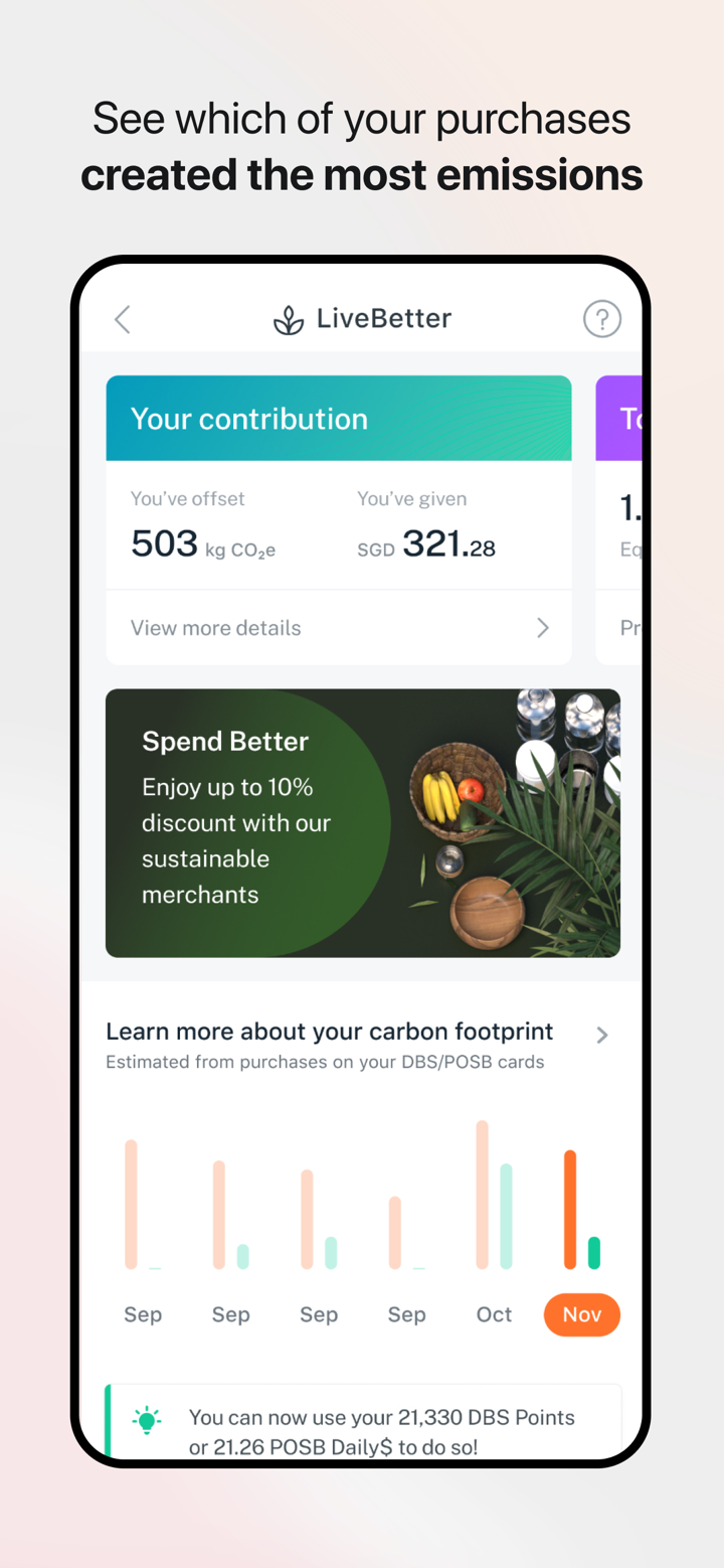 DBS digibank screenshot 7