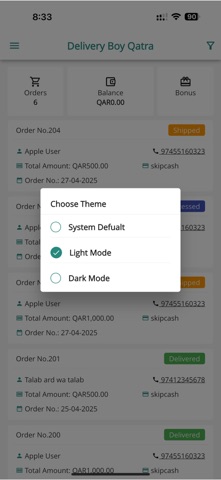 Qatrat Kheir| Delivery screenshot