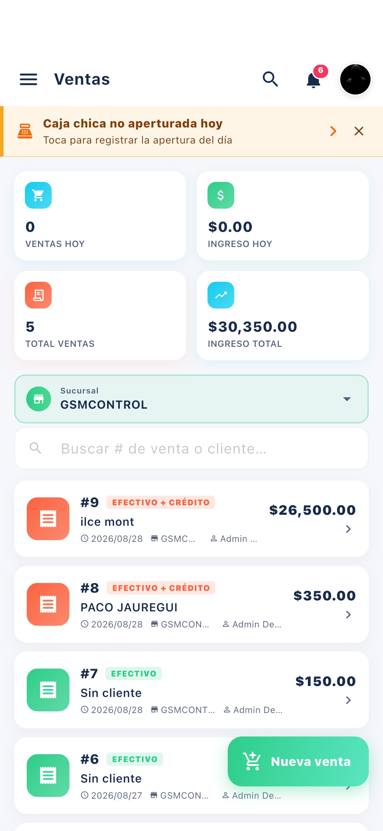 Screenshot 4 of GSM Control