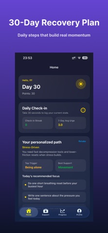 Qutit – Habit Reset screenshot