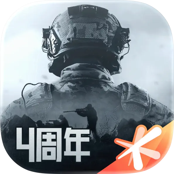 高能英雄 gameplay screenshot 27