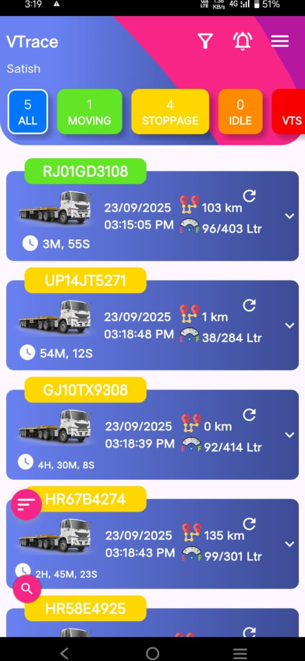 Vtrace