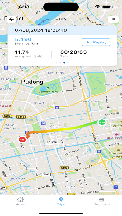 ATRACS Screenshot