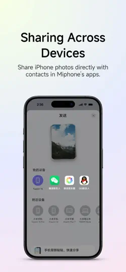Captura de pantalla de Xiaomi Interconnectivity en iPhone 4