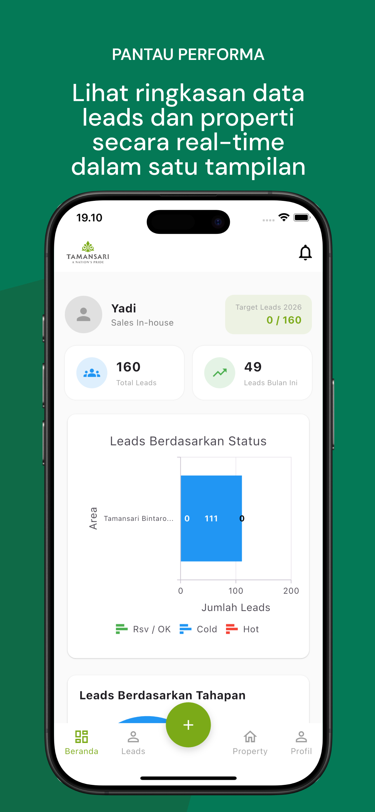 We Leads screenshot 2