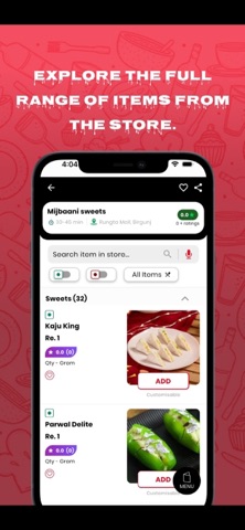 EzzeEats screenshot