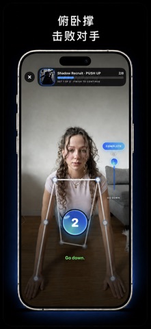 LockInFit: 应用锁 screenshot