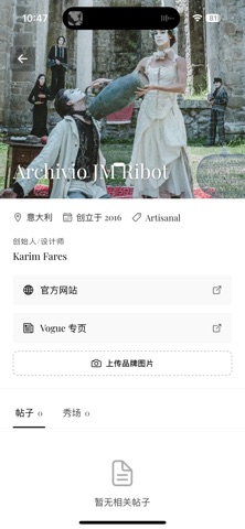 avant regard screenshot