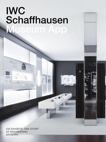 IWC Innovations Screenshot 1