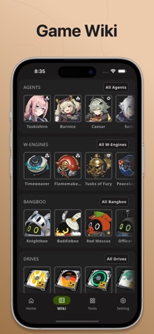 ZZZ Archive screenshot