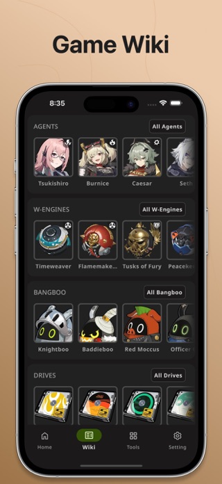 ZZZ Archive Screenshot 2 of 4