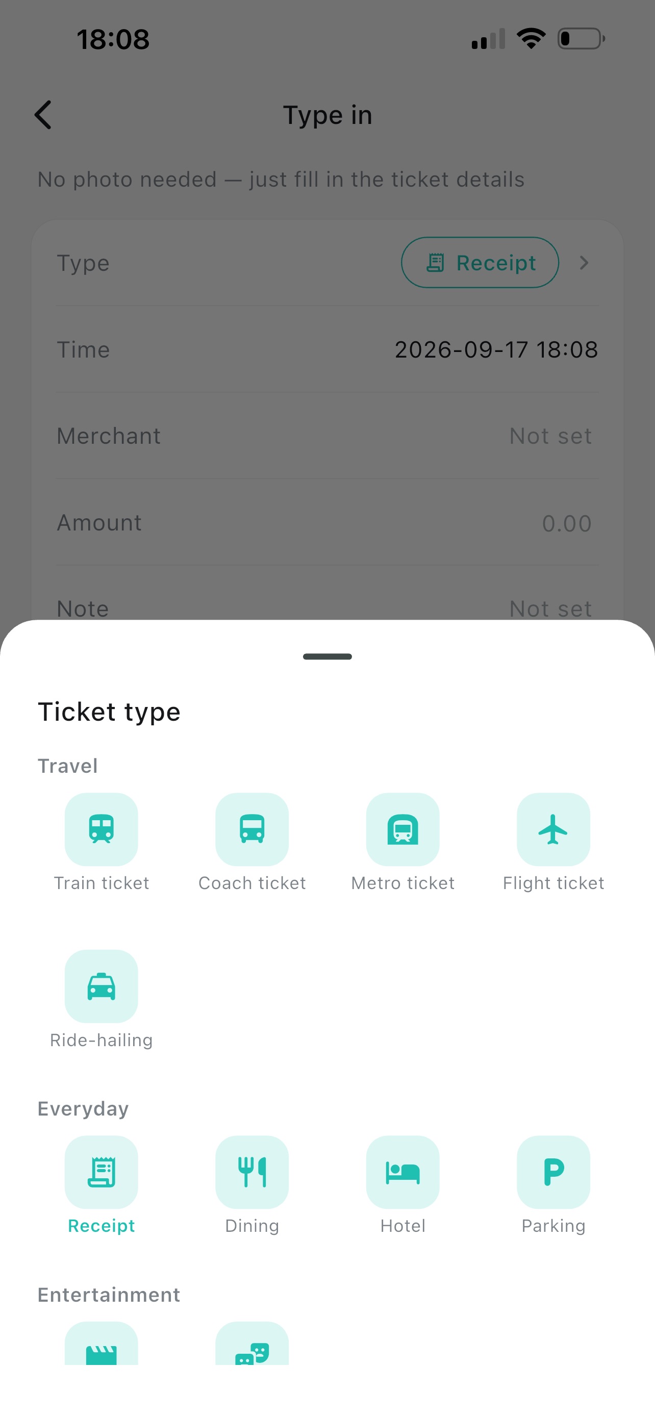 Screenshot 3 of TicketPeek