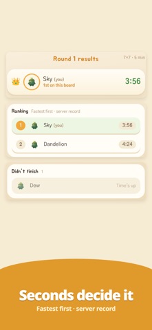 Spiritlings: Logic Puzzle Screenshot 3 of 10