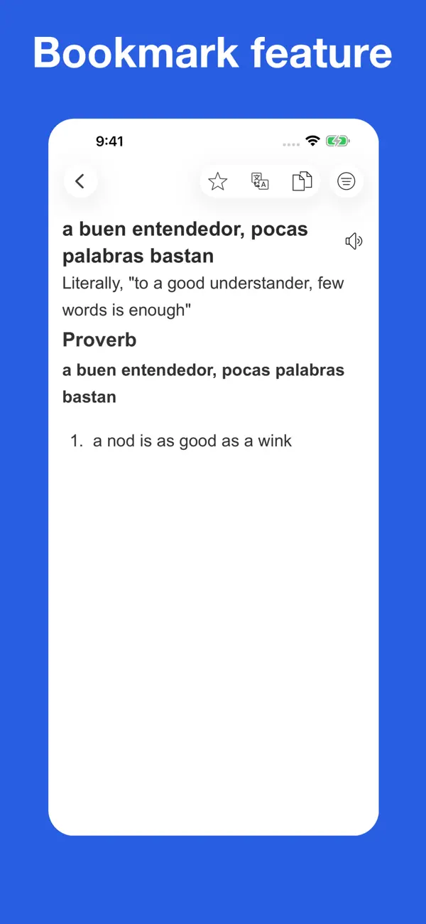Screenshot #3 pour Spanish Idiom Dictionary