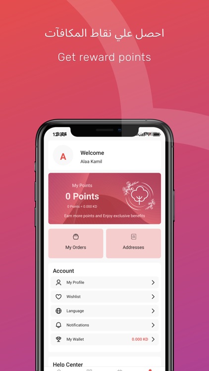 Cottony App screenshot-4