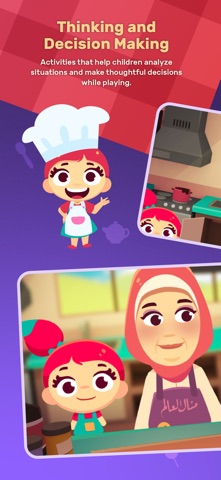 Lamsa Kitchen: Chococups iPhone screenshot