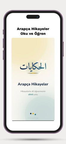 Arapça Hikayeler screenshot