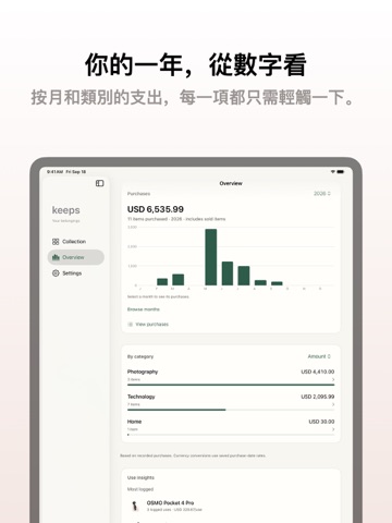 Keeps App Store preview screenshot 9
