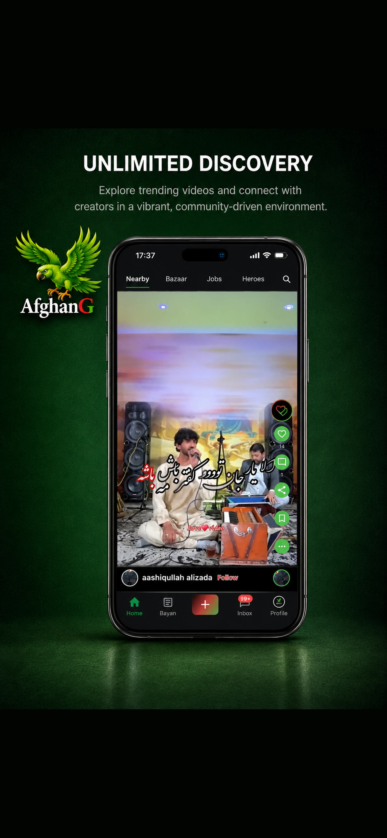 AfghanG: Digital Afghanistan screenshot 4